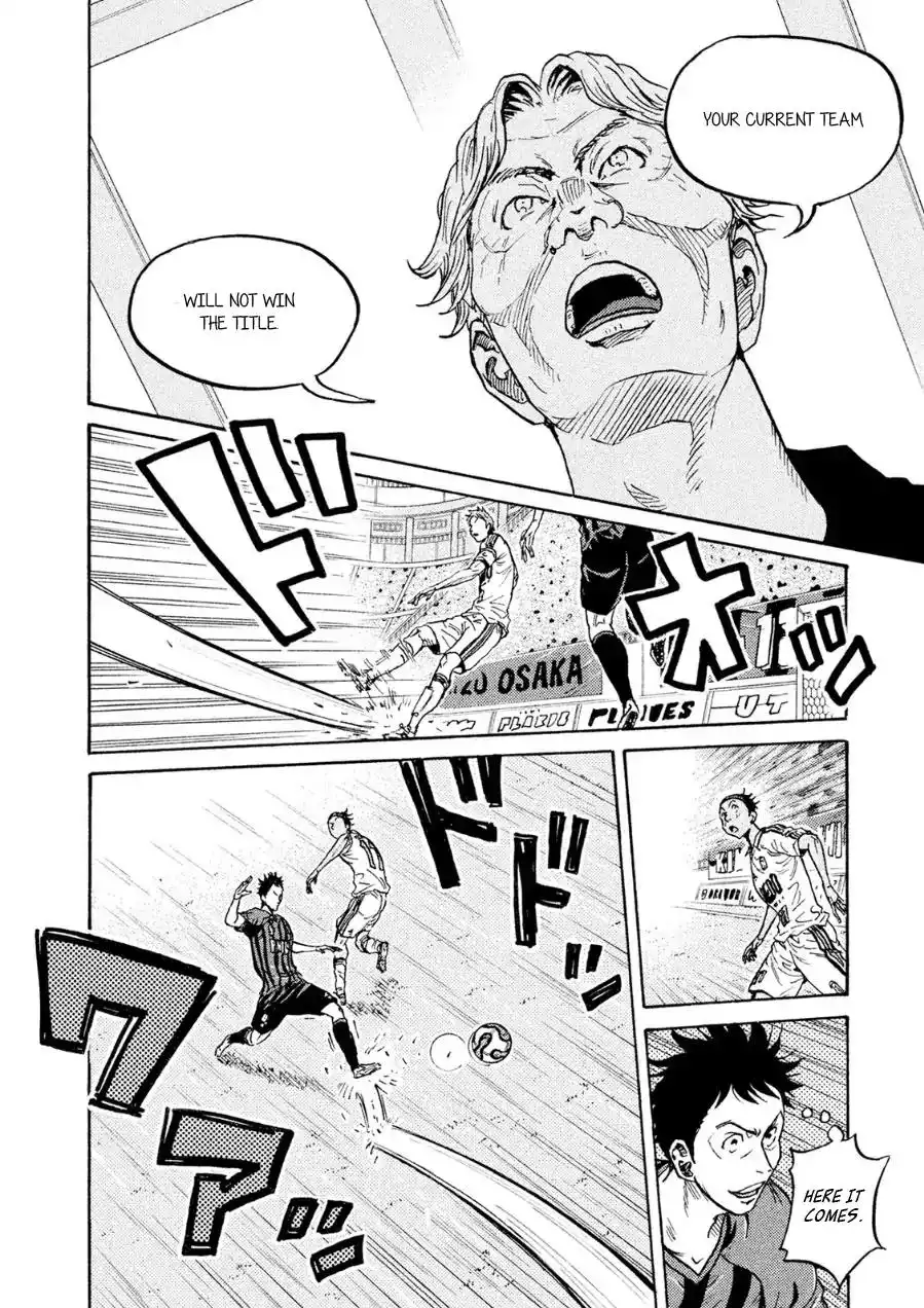 Giant Killing Chapter 331 16